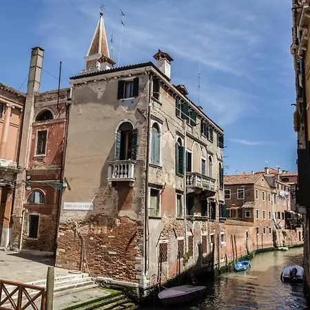 Le Sorelle Apartament *